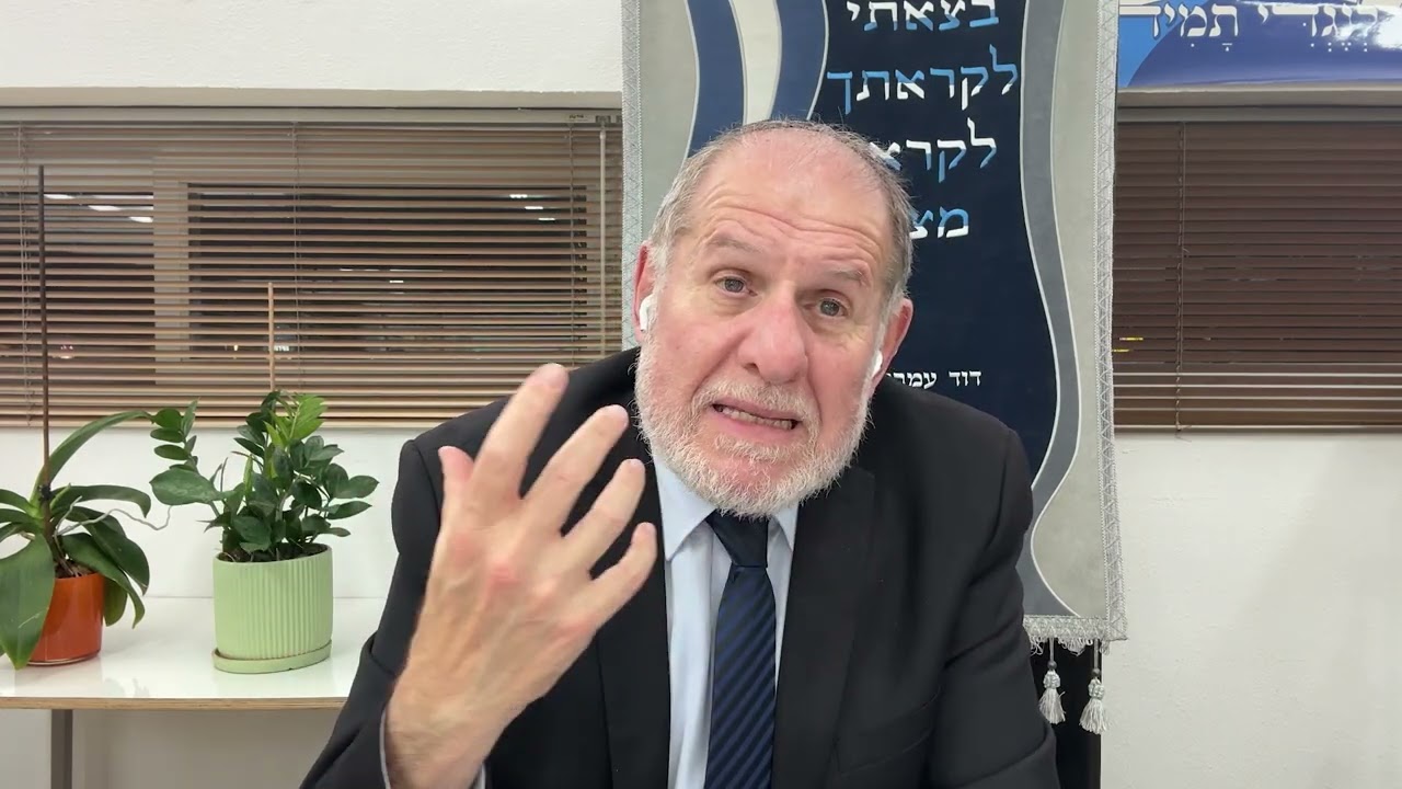 Estudio de Torah diario - Viernes 13 Febrero - Mishpatim - Rav Mordejai Maarabi