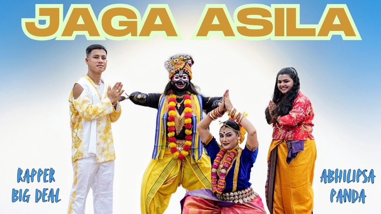 Jaga Asila - Rapper Big Deal ft @rockstarabhilipsapanda | Rath Yatra Special | @TheHappySlate
