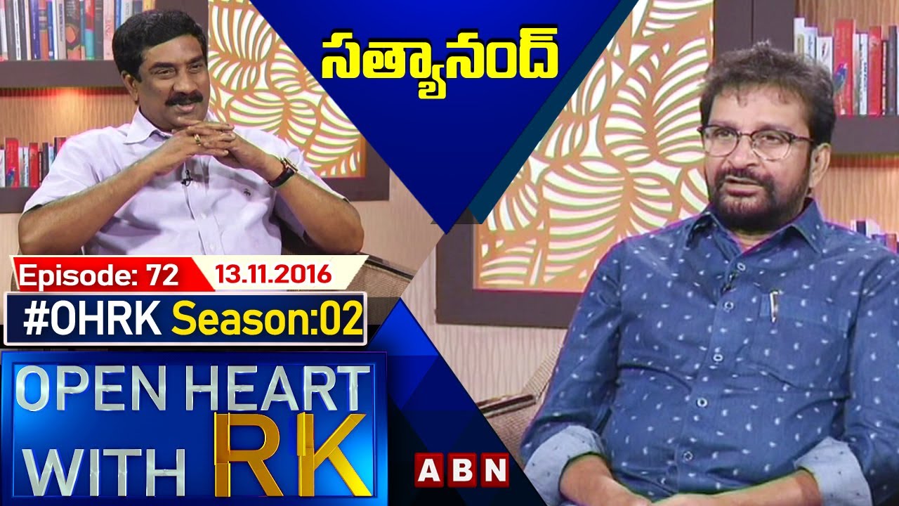 Star Maker Satyanand Open Heart With RK | | Season:02 - Episode: 72 |   13.11.16 | OHRK
