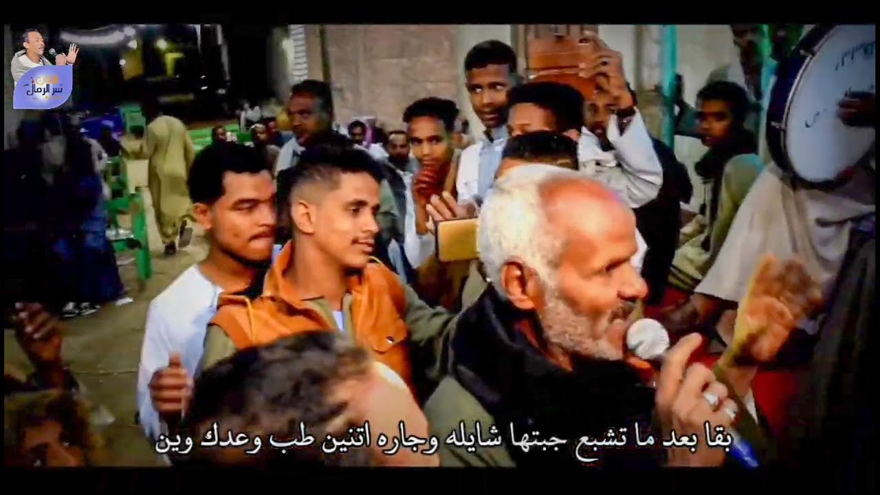 سر الرمال || حماده اب مصطفى كالعاده يركب الترند- طب وعدك وين مش قولت هشيلها في نن العين - فطيرة ٢٠٢٢