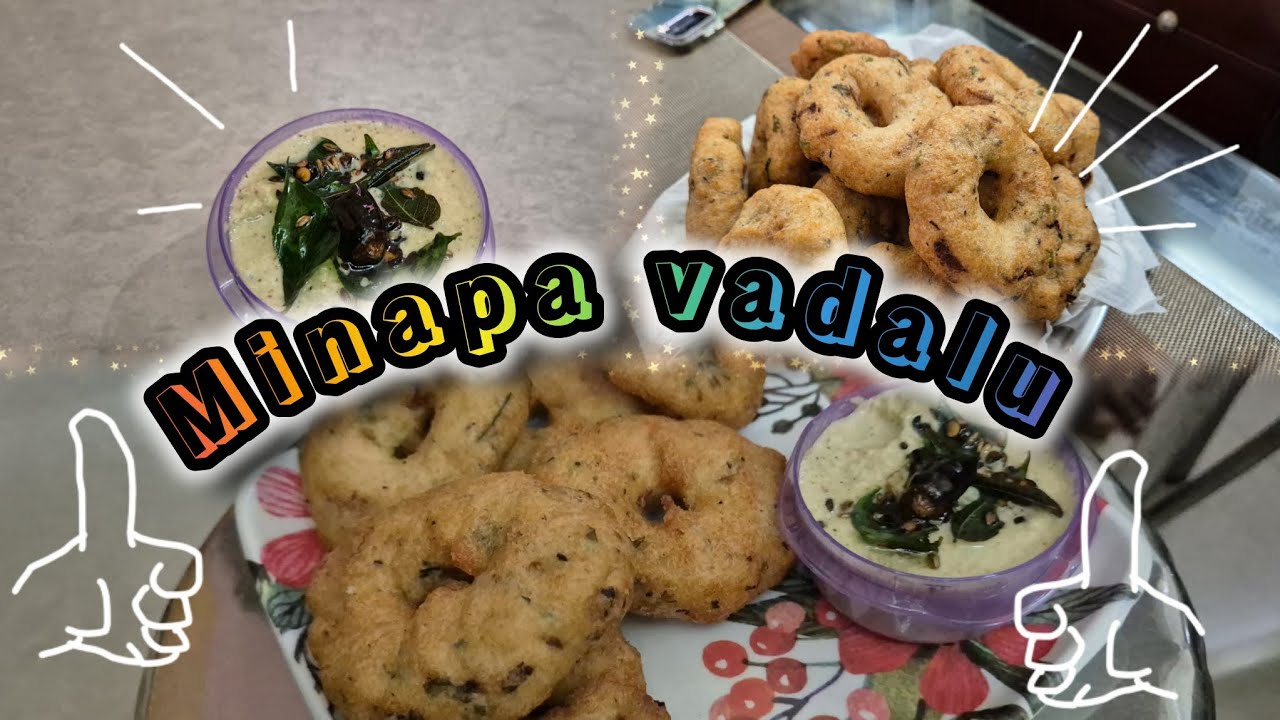 Tasty Minapa vadalu#vadalu# nanamma's magic 