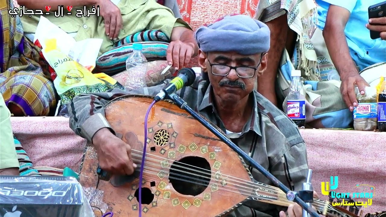 عدنان وليناء_غناء الفنان_عجيل هبر_في أفراح_آل_حجازي_الخوبة_على لايت ستارس1