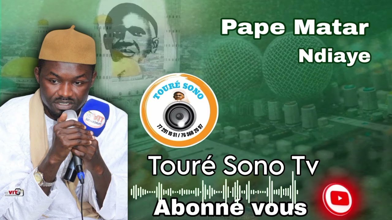 PAPE MATAR NDIAYE NAHNOU FI RAWDATINE