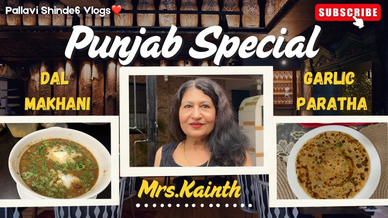 GHARNAMA Series - Punjab Special with Mrs. Kainth