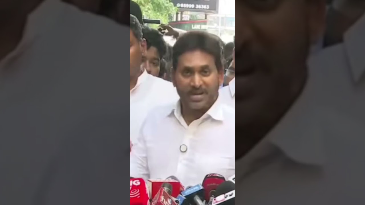 YS Jagan React On Nara Lokesh Comments : Janam Kosam