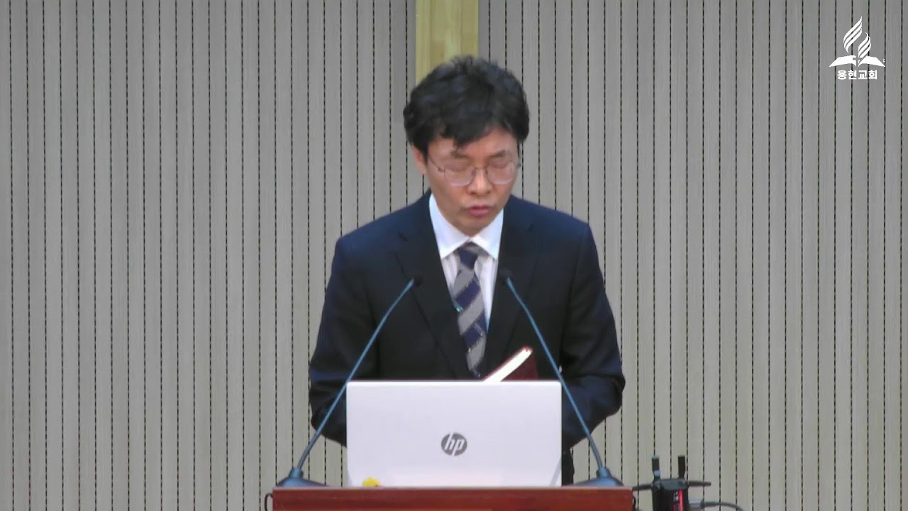 SDA용현교회  01월  31일  안식일 예배