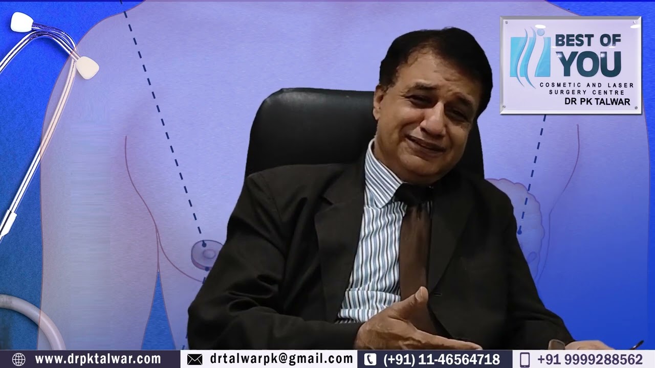 Exercise से Gynecomastia ठीक हो जाता है क्या? Treatment For Male Breast (Gynecomastia) Dr. PK Talwar