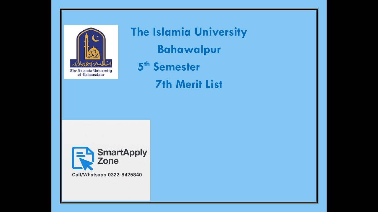 IUB Merit List 2025 Fall 5th Semester 7th Merit List All | Islamia University Bahawalpur Merit 2025