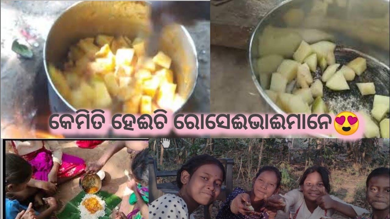     adivasi style mutton racipe #vair vedio  🙏