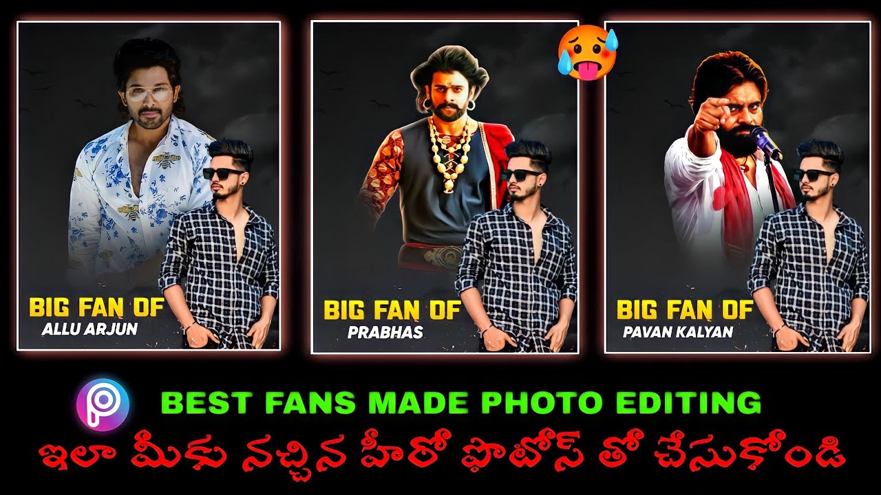 Fan Made Poster Editing | PicsArt Photo Editing In Telugu | Photo Editing | Birthday Photo Editing