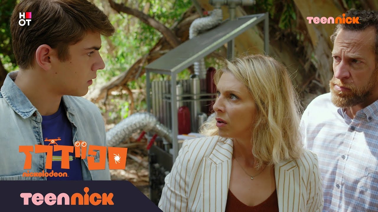 ספיידרז: לניקי ושון עומד להגמר החמצן | מתוך פרק 39 | טין ניק