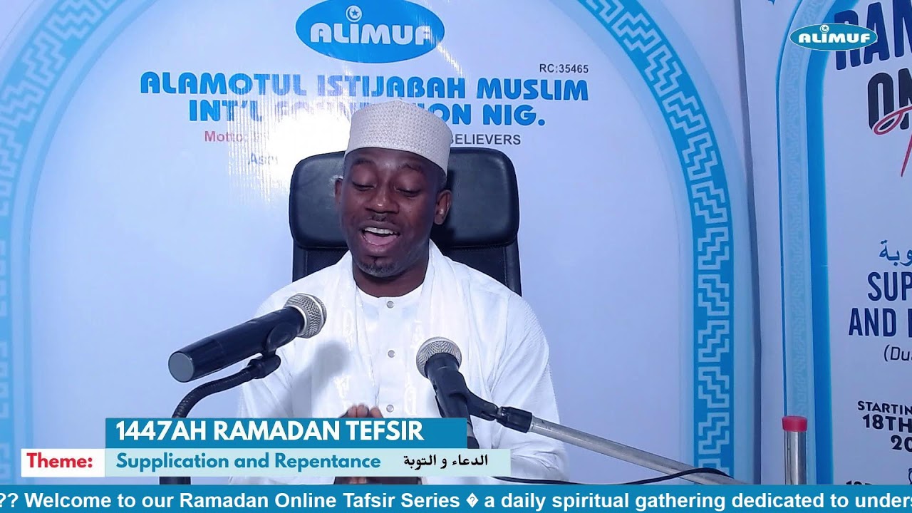 Day 13| Ramadan Tafsir 2026 | Supplication & Repentance | 2nd March, 2026
