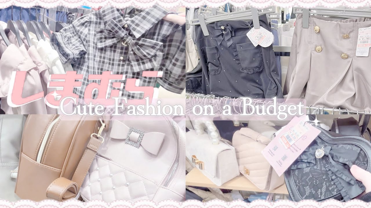 Japan&rsquo;s Best shop for Cheap & Trendy Clothes : Shimamura Tour ✨🖤🛒
