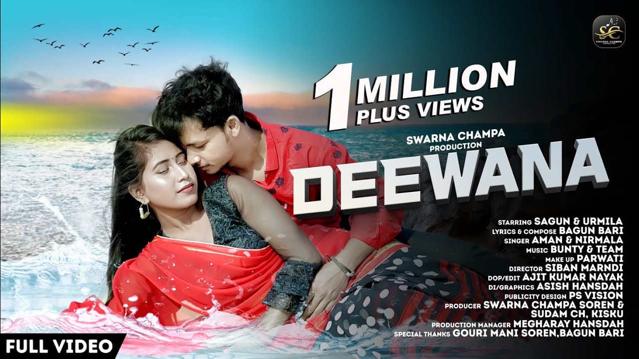 DIWANA || NEW SANTALI FULL VIDEO 2022 || SAGUN & URMILA || BAGUN BARI || SWARNA CHAMPA PRODUCTION