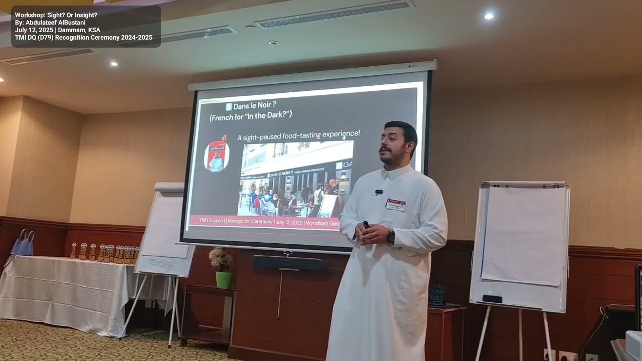 Workshop: Sight? Or Insight? | A paused-sight Toastmasters Experience
