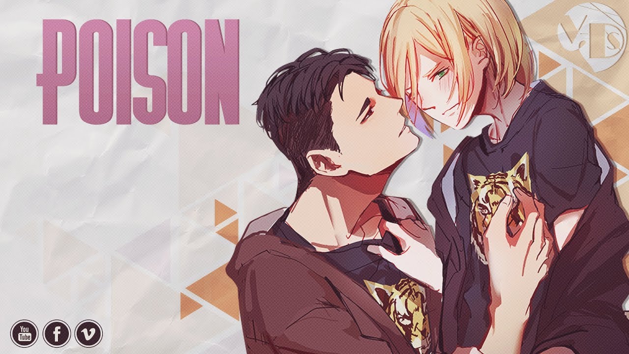 ❝ Vɪsɪʙʟᴇ♢Dᴇsɪʀᴇ ❞ ● Poisonᶠᵃᶰᵃʳᵗ ᴹᴱᴾ