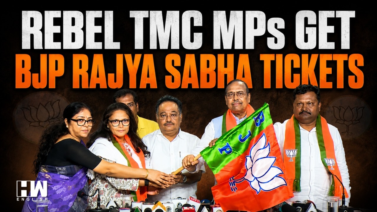 Через несколько дней после выхода из TMC Сушмита Дев и еще двое получили места в Раджья сабха от BJP
