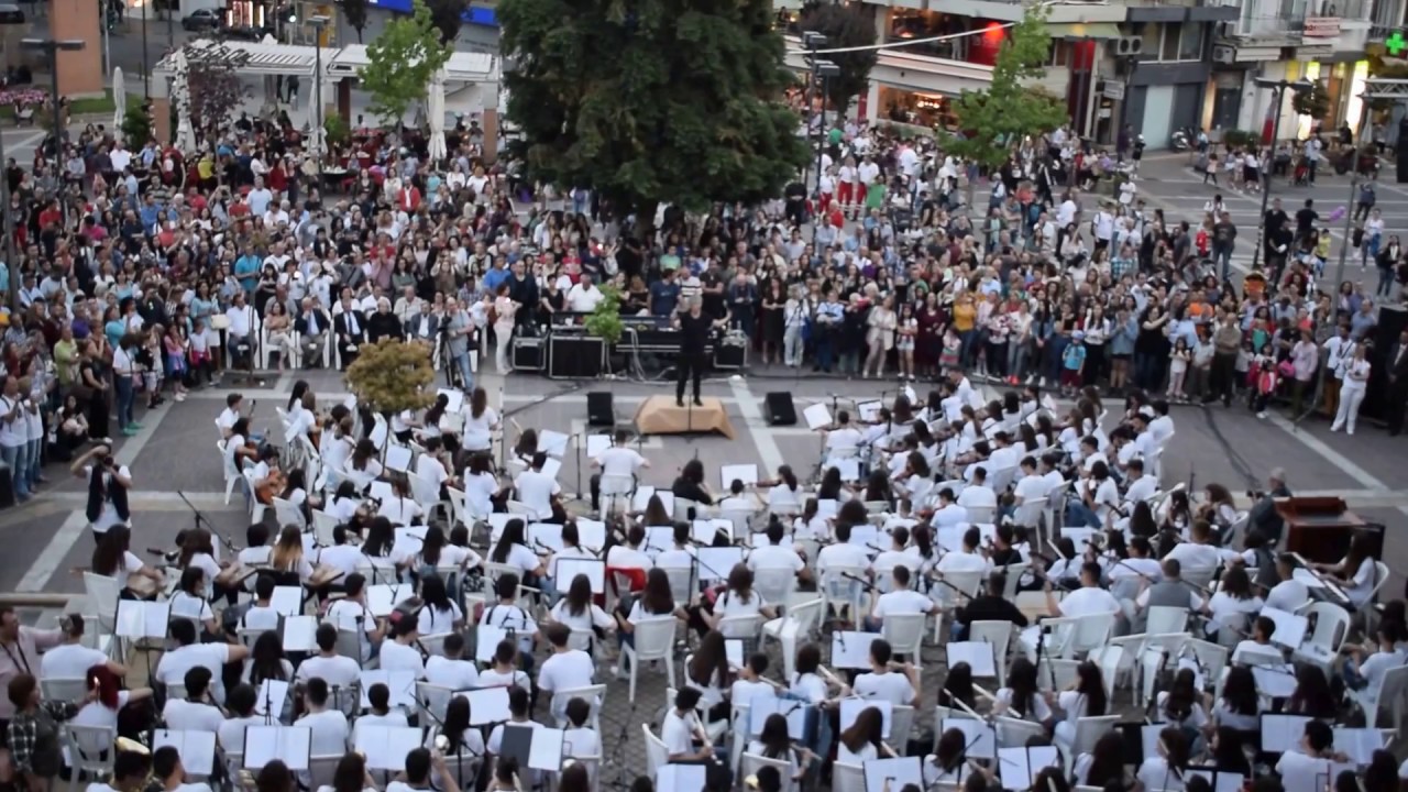 Μια πόλη Μαγική. Ξάνθης Πόλις Ονείρων 2018