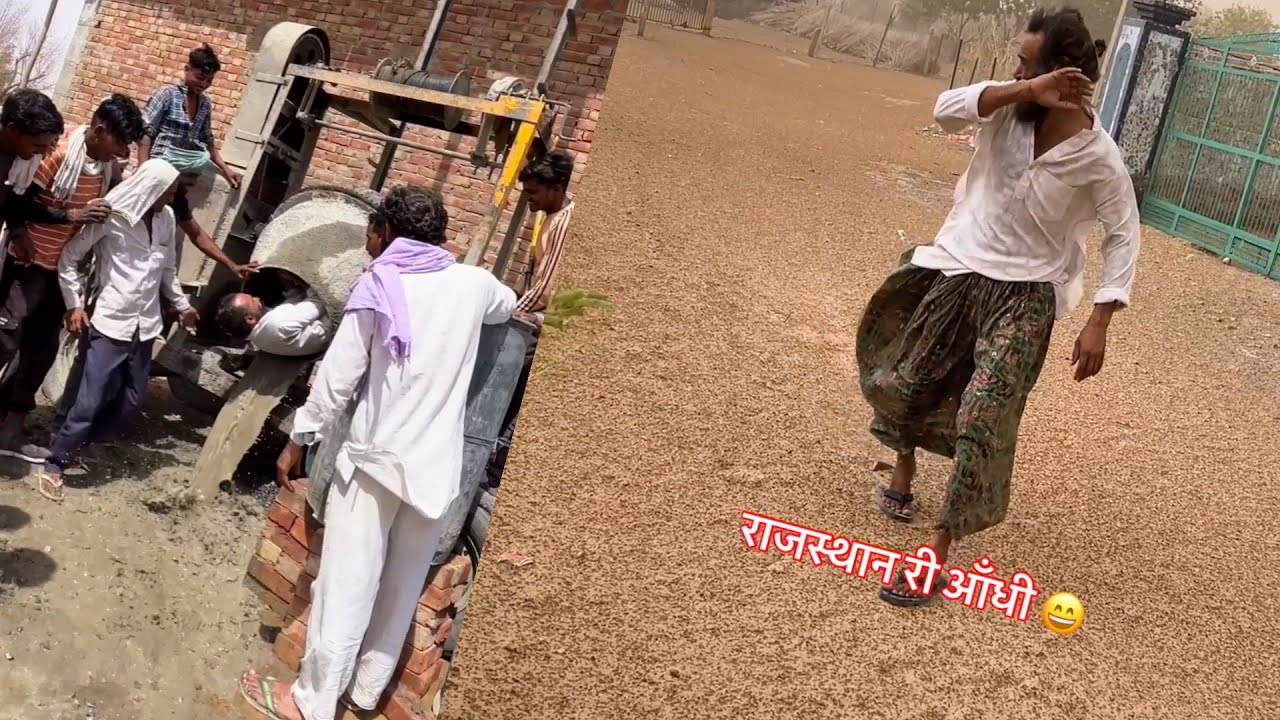 Shayar Comedy Viral Funny Comedy Video, Rajasthani Marwadi Haryanvi Comedy