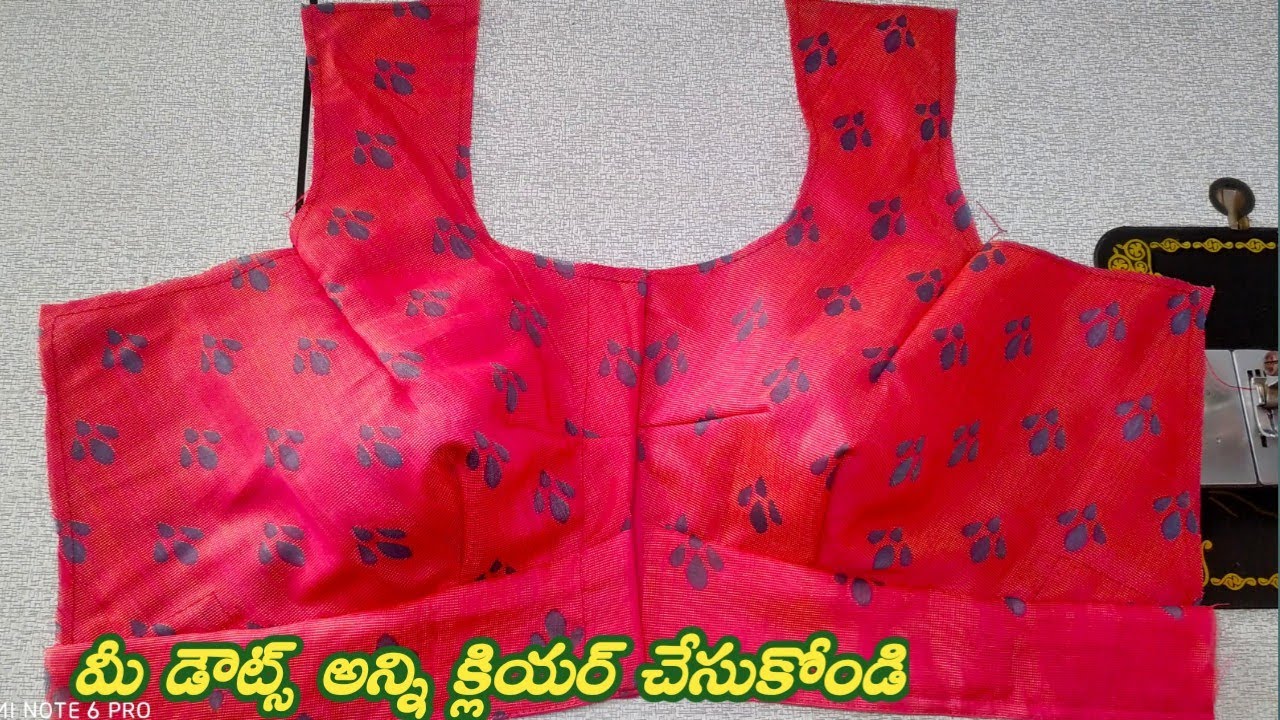 లైనింగ్ బ్లౌజ్ stitching సులభంగా  నేర్చుకోండి//డౌట్ లేకుండా ఇంత వివరంగా ఎవరూ చెప్పరు//కొత్తవారికోసం