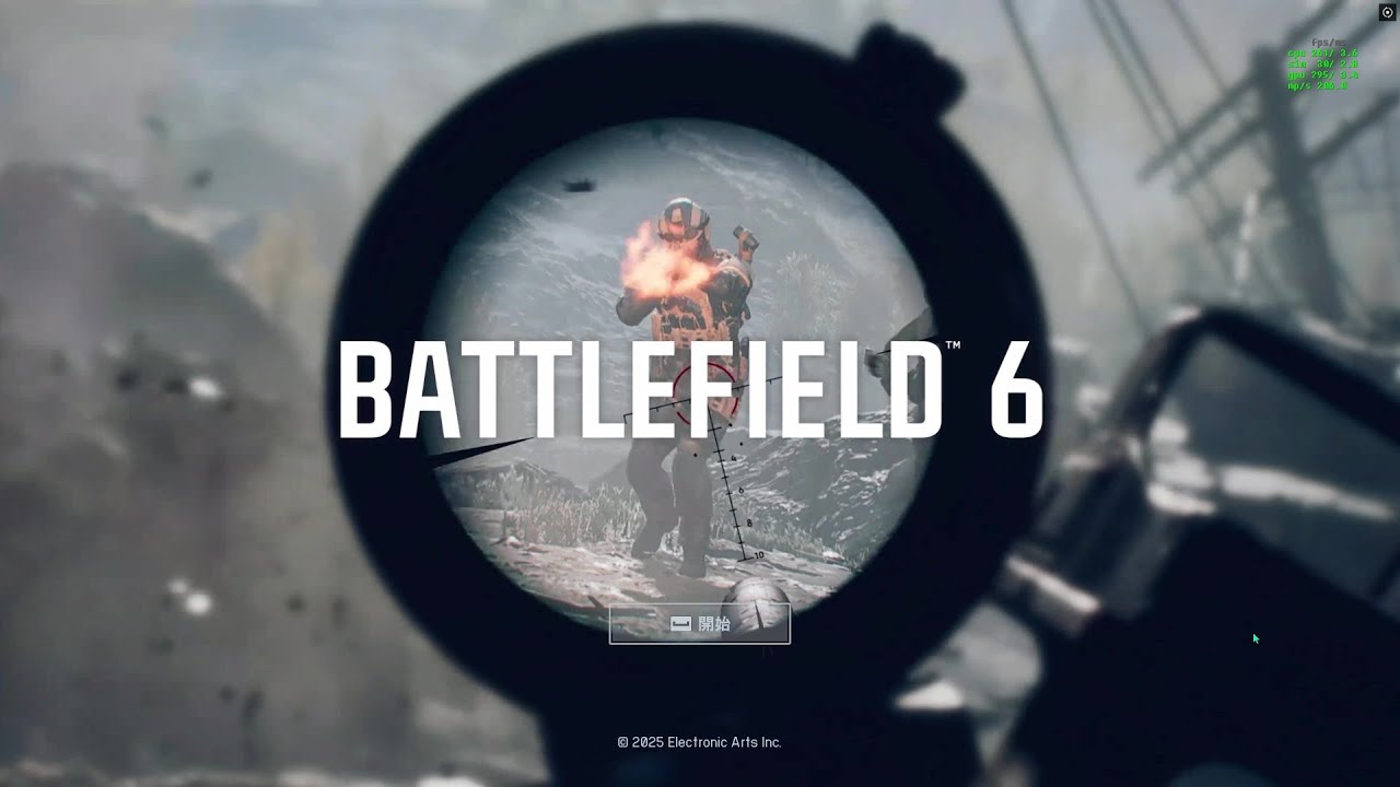 2026_3 _08_ LIVE配信　Battlefield6  S2  頑張老砂