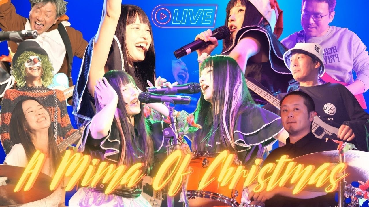 【落語家 LIVE】鈴々舎美馬の夢だったJUDY AND MARYカバーライブ本番！！遂に迎えた当日の全8曲を全部見せ☆