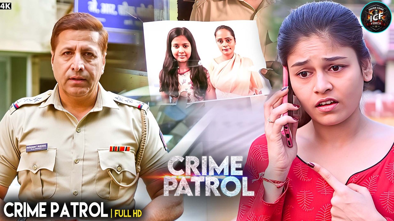 #mumbai Crime | मासूम लड़की के साथ हुआ भयानक कांड | Best Of Crime Patrol | Crime Alert