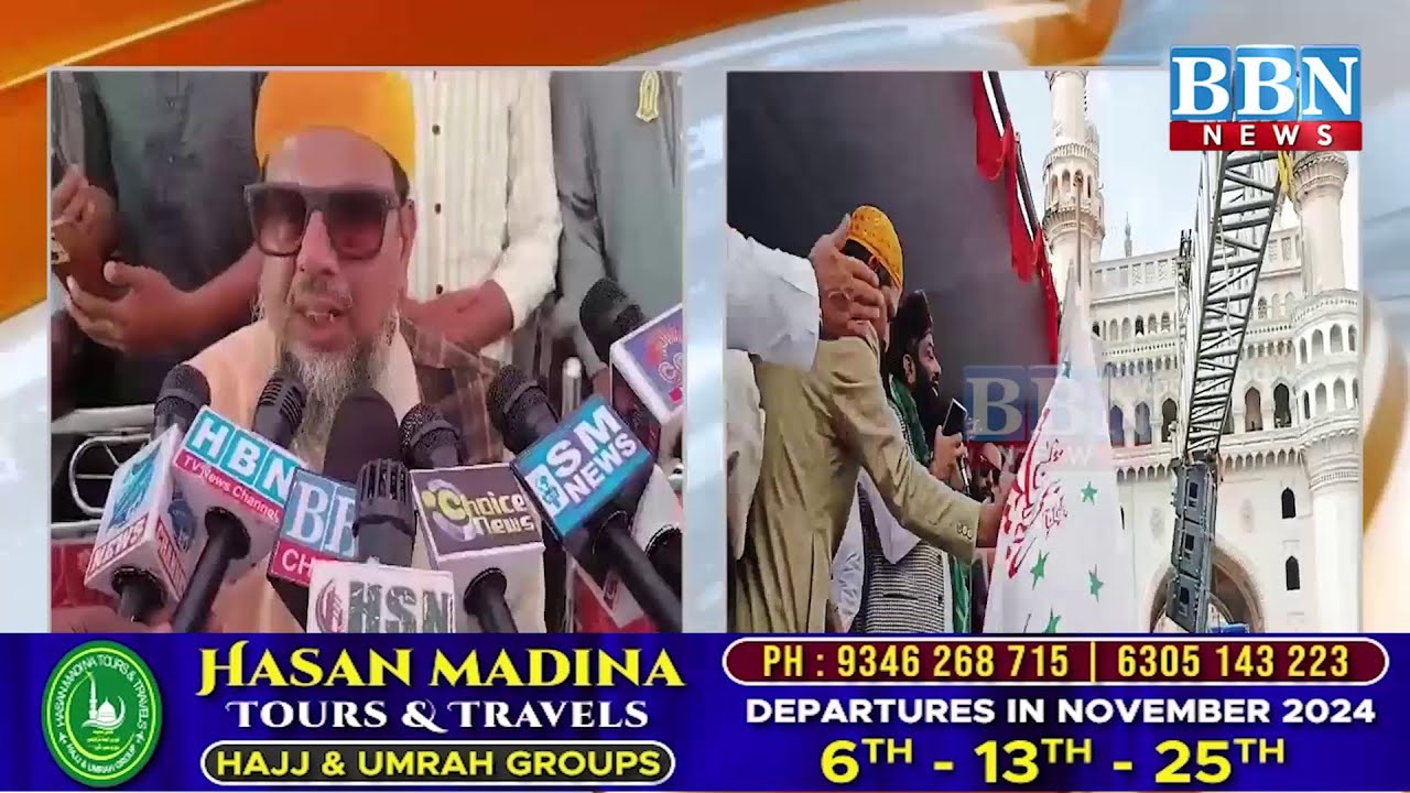 Milad un Nabi Procession Concluded in Hyderabad | BBN NEWS