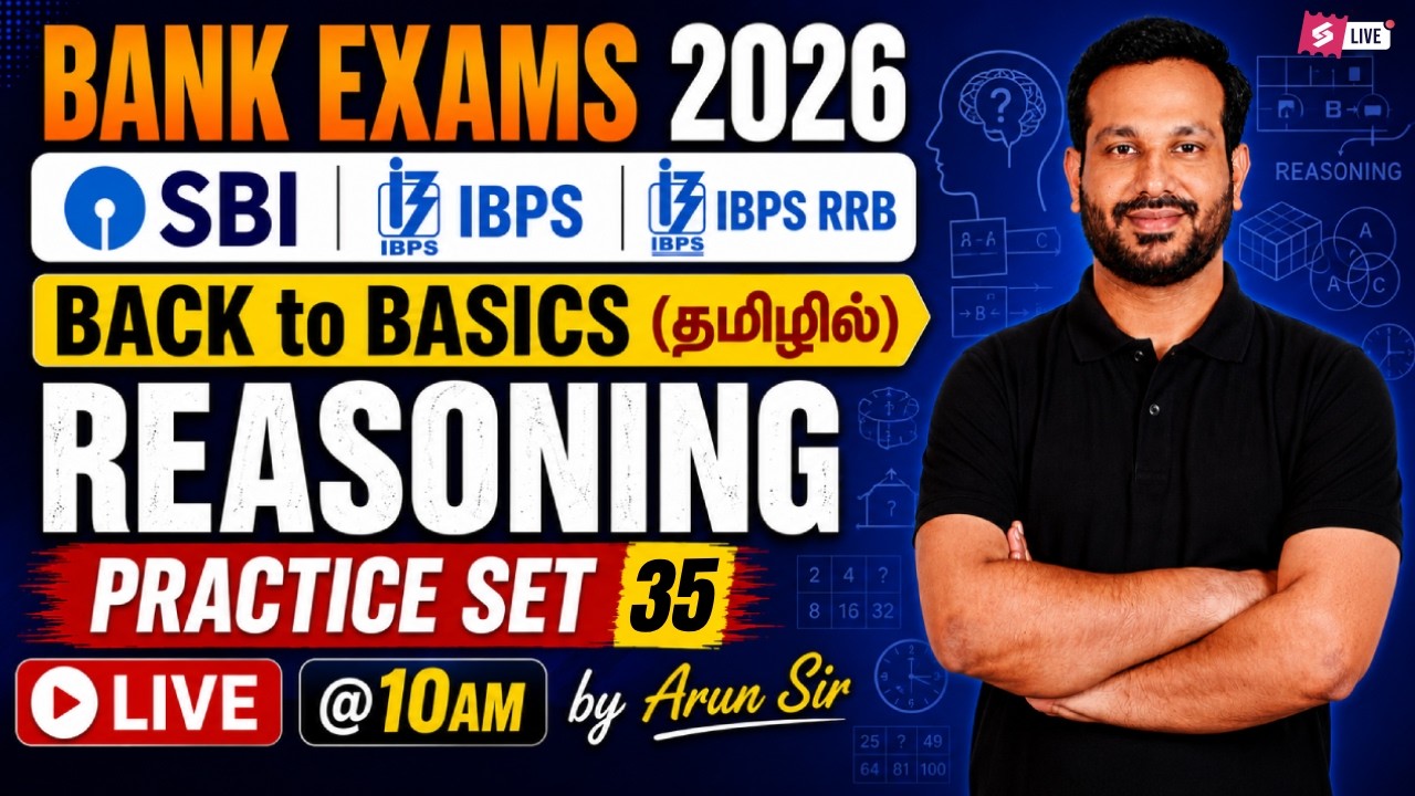 SBI & IBPS Reasoning Classes in Tamil | Reasoning for Banking Exam in Tamil | Reasoning by Arun Sir