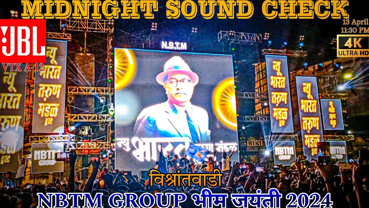 VISHRANTWADI BHIMJAYANTI 2024 | JBL VTX A12 | MIDNIGHT SOUND CHECKS | HUGE QUANTITY #dj#sound#jbl