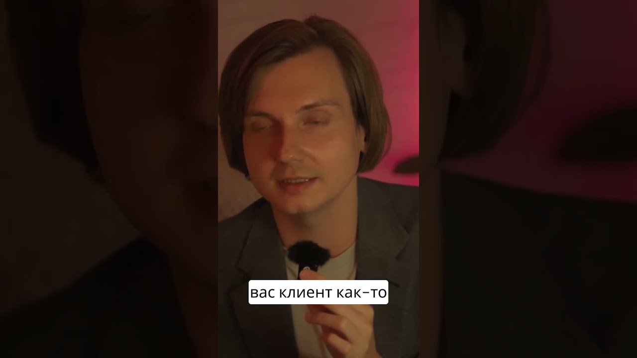 Стрессоустойчивый - самое бесполезное слово в резюме #нарезки