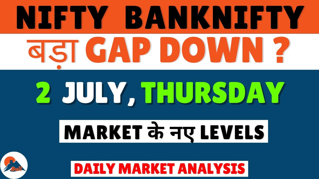 NIFTY PREDICTION FOR TOMORROW 07/02/2026 | MARKET PREDICTION FOR TOMORROW
