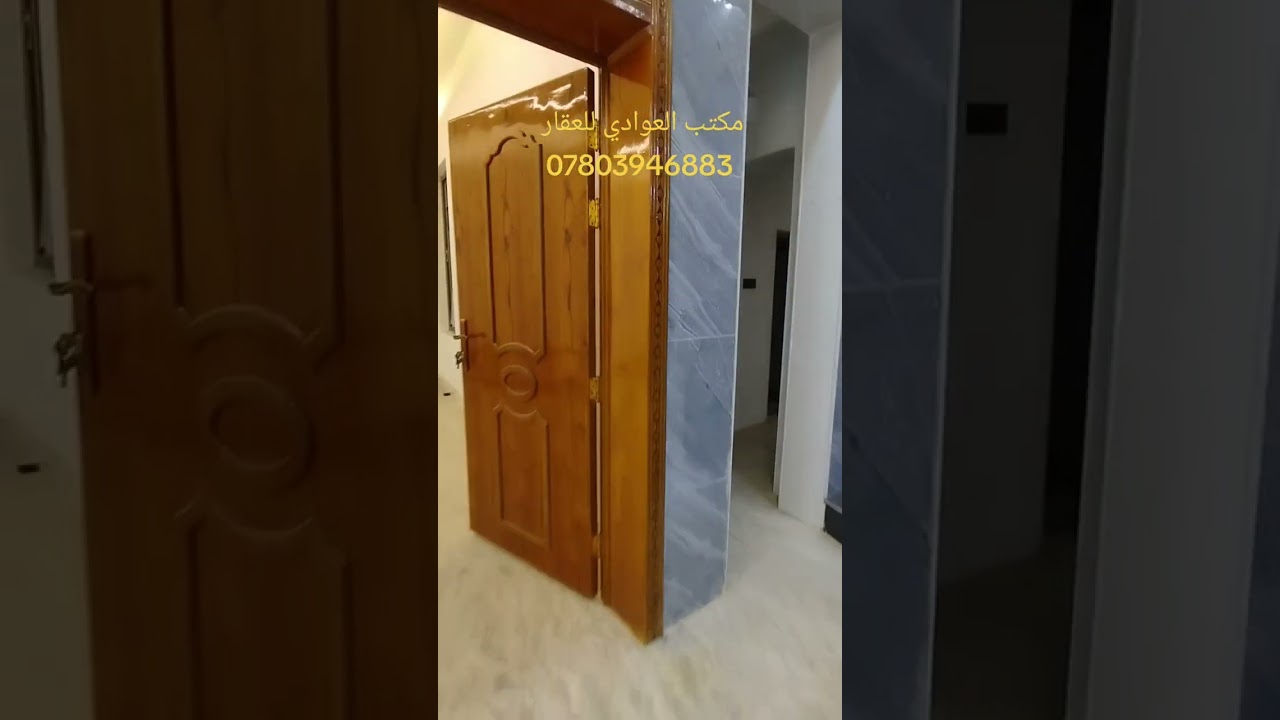 07803946883
