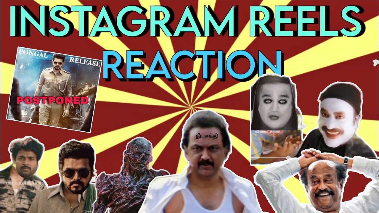 Instagram Trending Reels Reaction 🤣 | Jana Nayagan Postponed 😔 | Tamil | #trending 