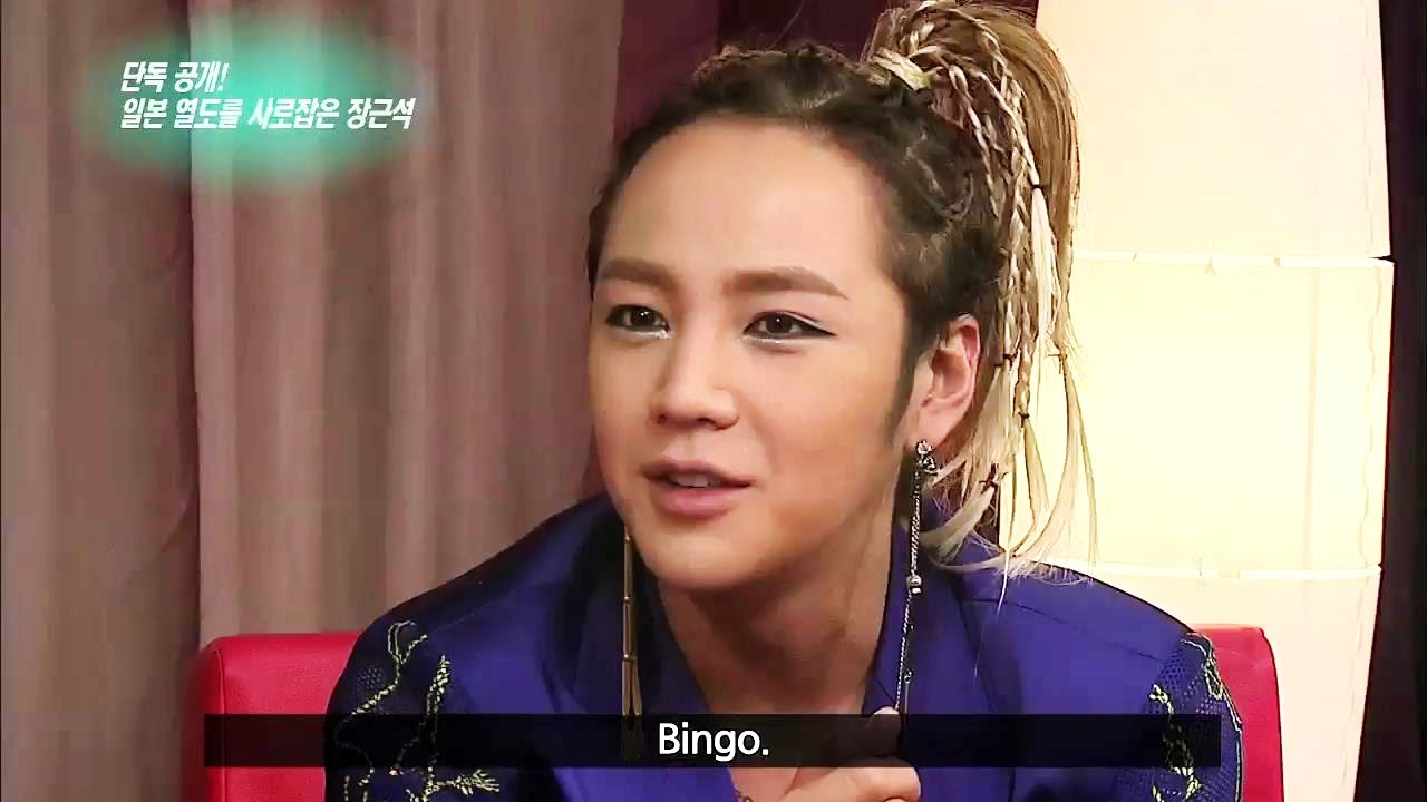 Entertainment Weekly - Jang Keun-Suk - who has mesmerized Japan! (Entertainment Weekly / 2013.06.13)