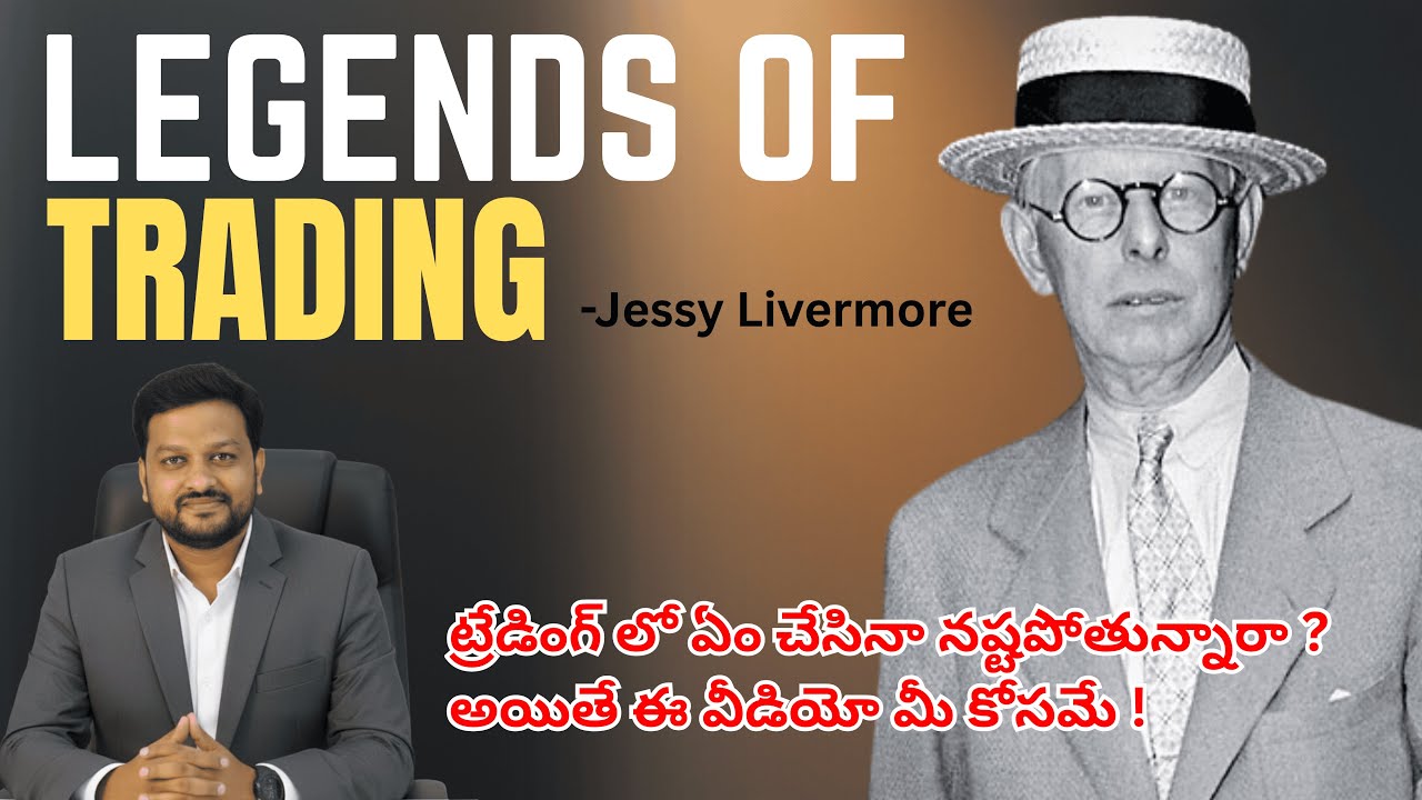 Jessy Livermore's BEST Trading Secrets EXPOSED in Telugu Series #telugutradershyam