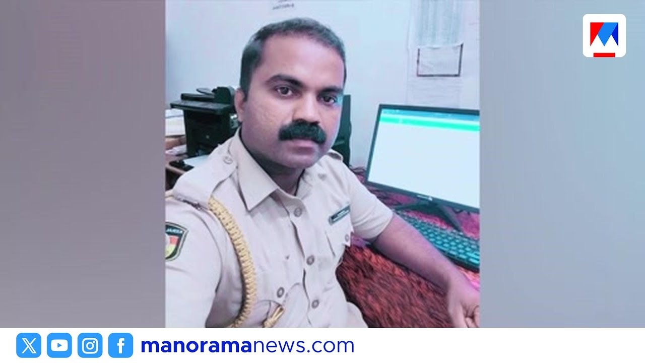 കാസർകോട്ട് വാഹനാപകടത്തില്‍ പോലീസുകാരൻ മരിച്ചു, ഒരാൾക്ക് പരുക്ക് | Kasaragod