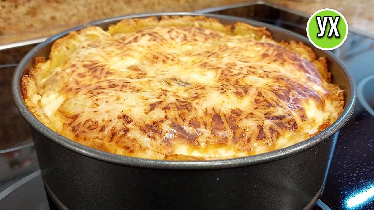 Картофельный пирог, от которого невозможно оторваться!