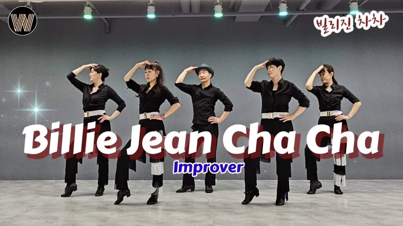 [W라인댄스] Billie Jean Cha Cha (BJCC) Line Dance || lmprover || Demo