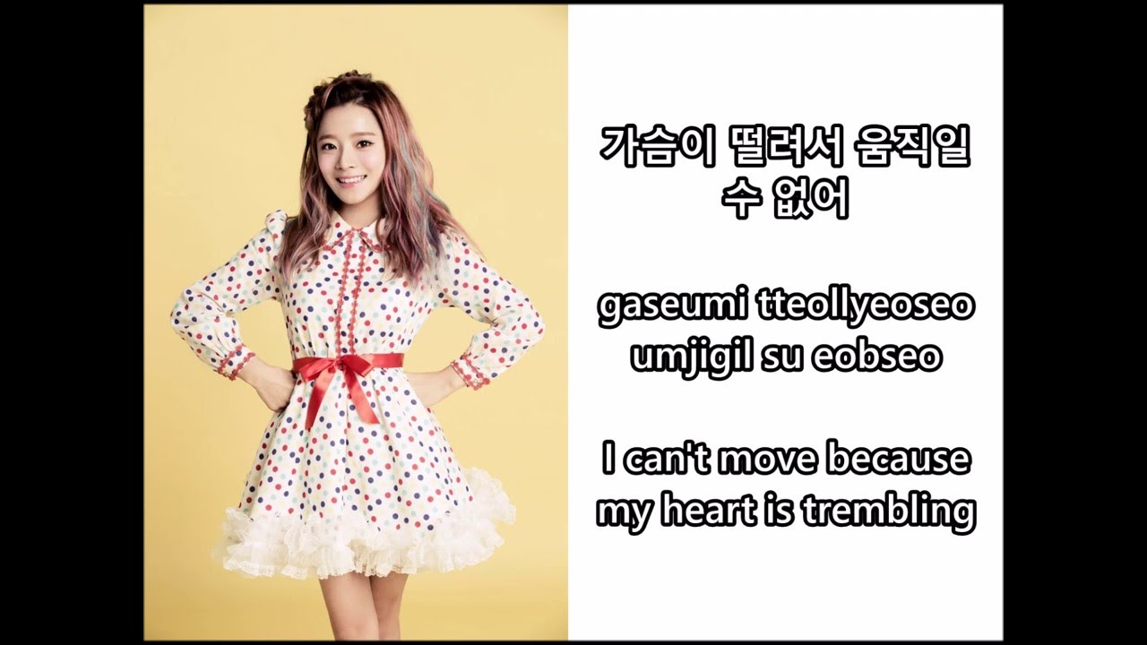 Ben - You (Han|Rom|Eng) Healer OST