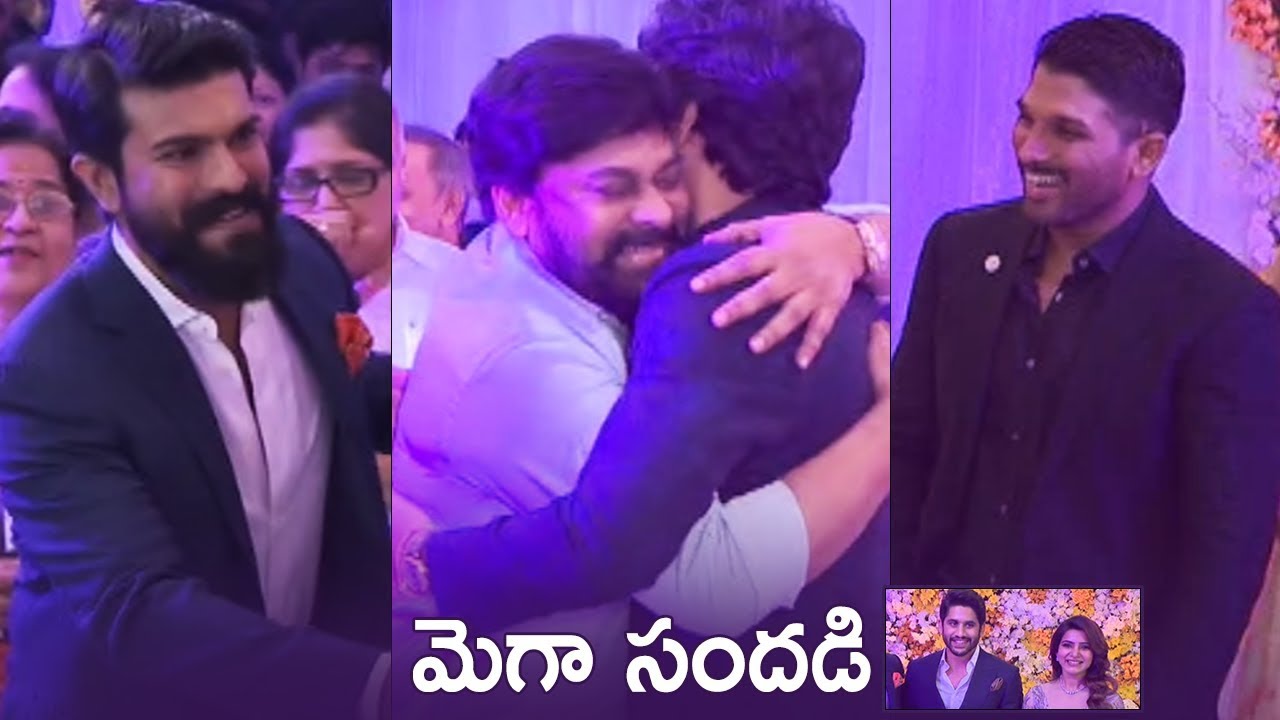 Mega Star Family @ ChaySam Wedding Reception | Chiranjeevi | Ram Charan | Allu Arjun | TFPC