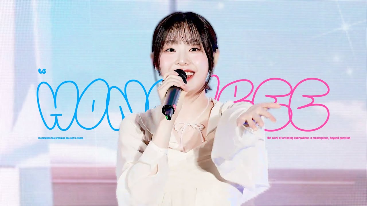 [4k] 250402 honeybee - chuu 허니비 츄