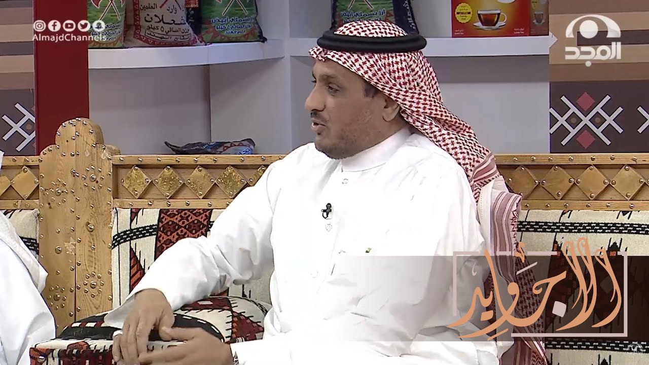 شايب يستنقص عياله أمام صديقه عشان رفضوا يتزوجوا الثانية فقام صديقه بتصرف ما توقعه | عبدالله المخيلد