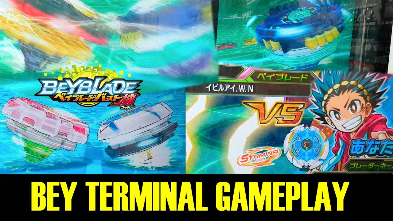 BEY TERMINAL EXCLUSIVE GAMEPLAY! , DEEP CHAOS + ARC BAHAMUT AND MORE!