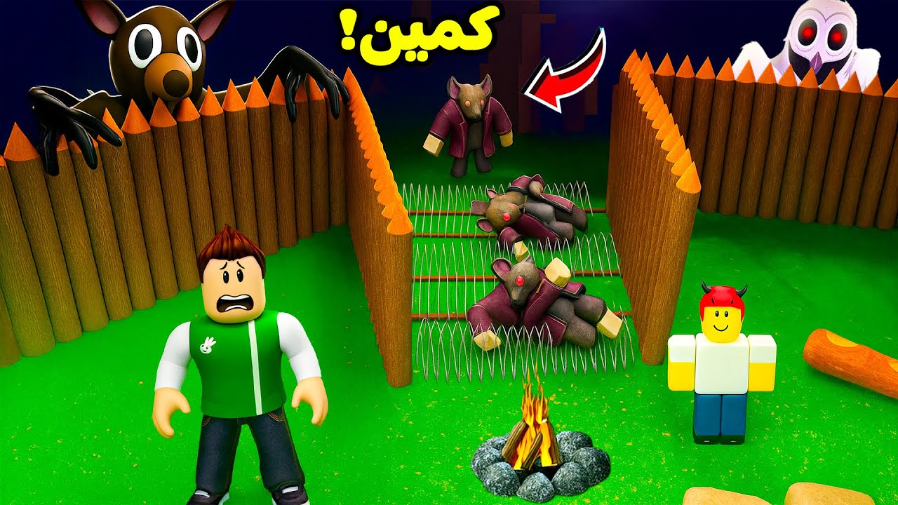 99 ليلة في الغابة ( بناء حصن امن ) لعبة roblox !! 🧱🪓