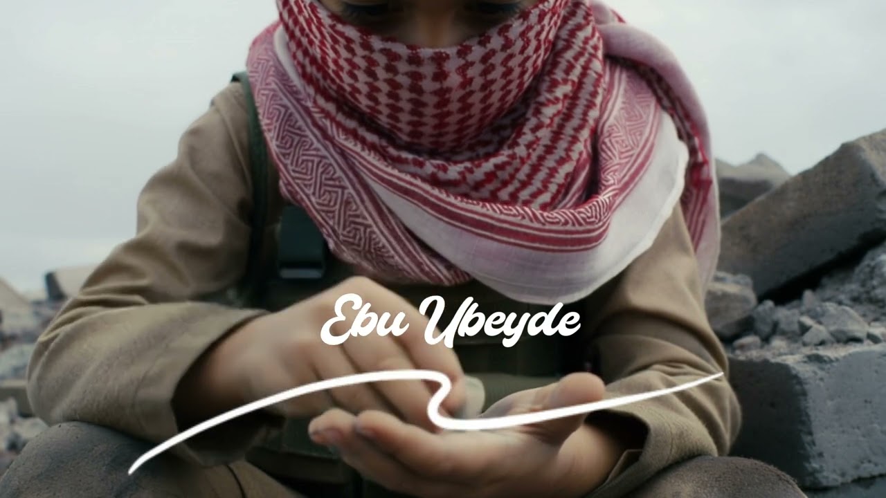 أبو عبيدة