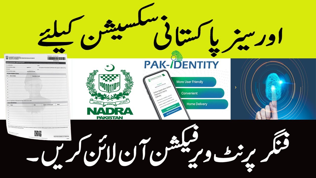 Succession Certificate Biometric Verification from Abroad
