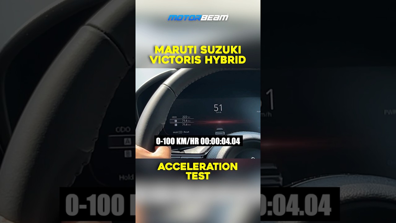 Maruti Victoris Hybrid 0-100 Km/hr Acceleration Test