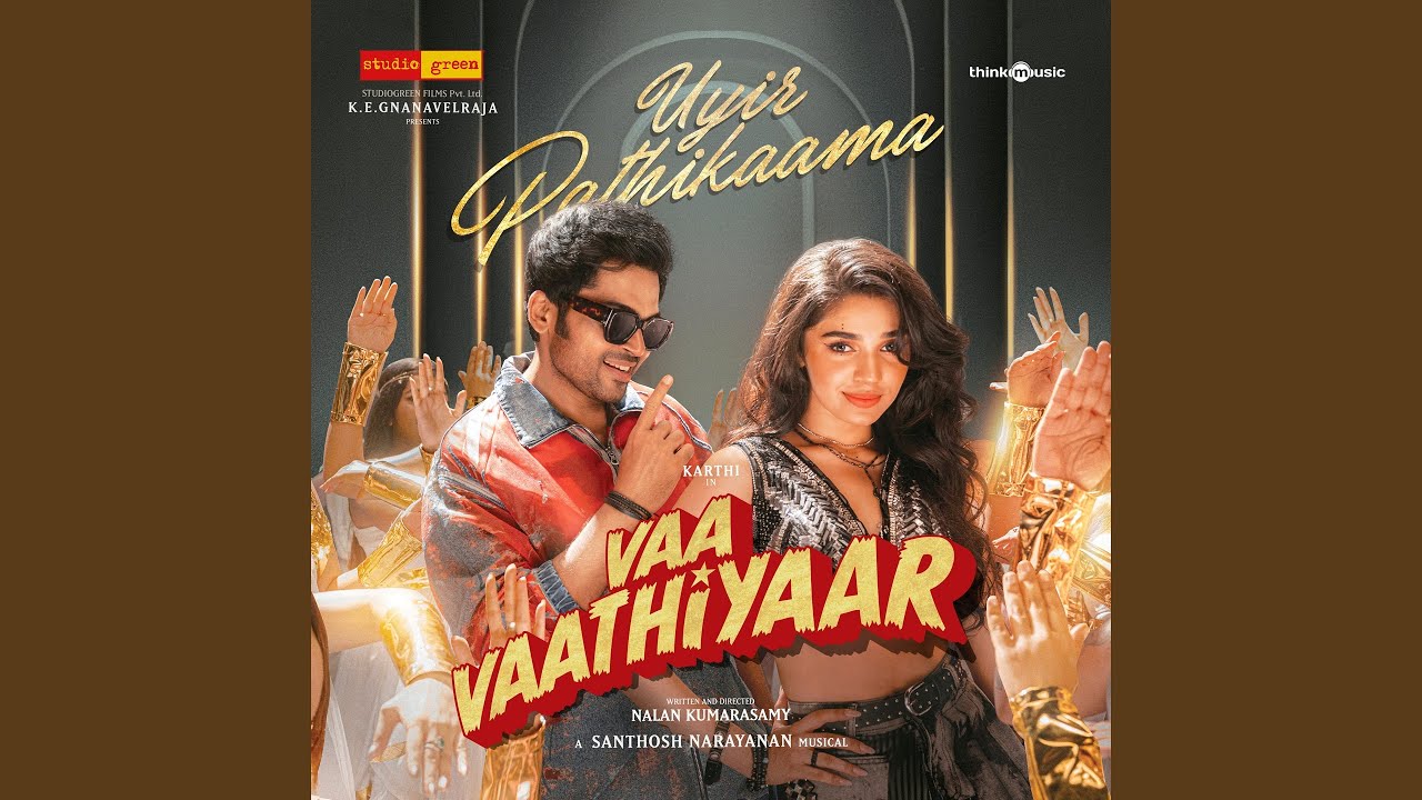 Uyir Pathikaama (From 