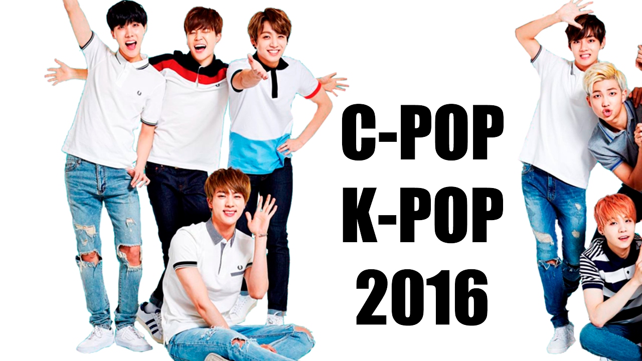ТОП ЛУЧШИХ АЗИАТСКИХ КЛИПОВ 2016 ГОДА (K-POP, C-POP)
